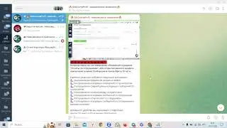 Подключение WABA API к GetCourse через Wazzup24