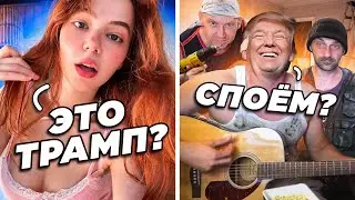 МУЗЫКАНТЫ притворились РАБОТЯГАМИ пранк | ВСЕ ПЛАКАЛИ и СМЕЯЛИСЬ