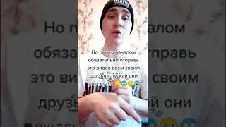 Человек родился с синим лицом 😱😲