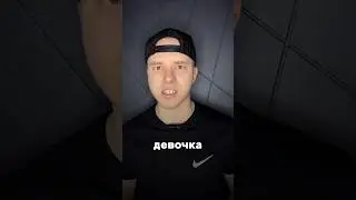Шорты с тайтсами