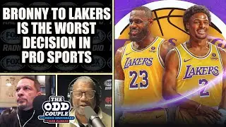 Rob Parker - Bronny to the Lakers is the WORST Decision Thats EVER Happened in Pro Sports