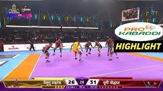 UP Yoddhas vs Telugu Titans PKL 2024 Full Match Highlight | Pro Kabaddi League 2024