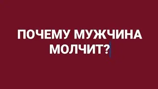 27 августа 2024 г.