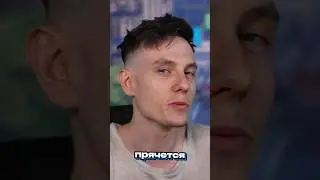 САМЫЙ КРУТОЙ СПОТ ЧТОБЫ СПРЯТАТЬСЯ В FORTNITE
