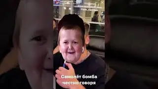 МОРГЕНШТЕРН ПОЛЕТЕЛ ОТДЫХАТЬ СО ВСЕЙ СЕМЬЕЙ✨👍🏻 | TikTok