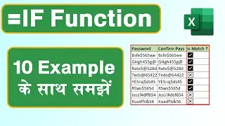IF function with 10 Example In  Hindi. How to use if formula in excel ?