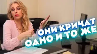 У меня проблемы с сексом | Анекдот про мужика