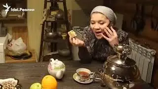 Разновидности татарского языка