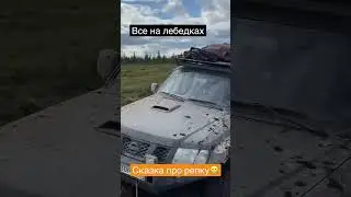 Дедка за репку, бабка за дедку… 