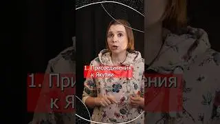 Тунгусское восстание