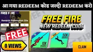 25 JUNE REDEEM CODE | TODAY NEW REDEEM CODE | FREE FIRE NEW REDEEM CODE | FREE FIRE | 24 JUNE 2021