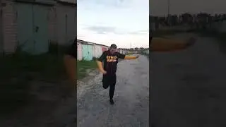 Хоп оп