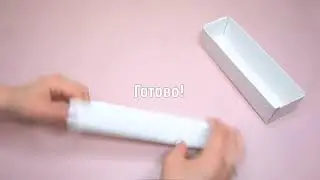 Упаковка МАКАРОН с окном на 6 шт 772