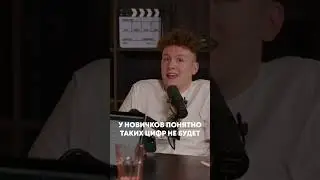 Сколько может заработать видеомонтажер на UpWork? #фриланс #upwork #заработок
