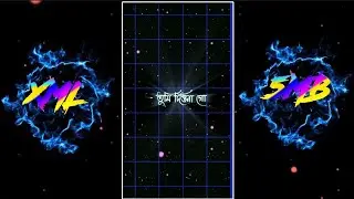 TMI_DIO_NA_GO _BASOR_GHOR X BEAT 💖🔥|| NEW FREE XML FILE 🎟️🦋 || NEW TREND XML💥 || AM XML FILE || XML✨