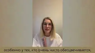 Трихолог Юлия Нагайцева: Расческа Majestic не повреждает волосы