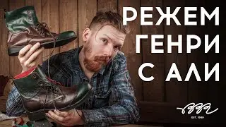 НАС ПОДДЕЛЫВАЕТ КИТАЙ? Разбираемся с AliExpress