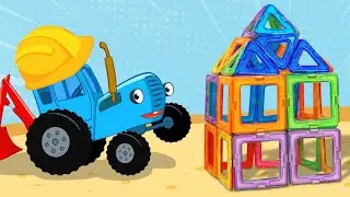 Синий трактор влог | Играем в конструктор и строим гараж для трактора