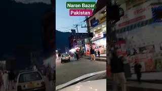 Naran Bazar 🛒