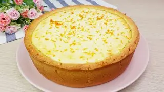 And the cake is not necessary! Found the tastiest Curd PIE recipe! # 153