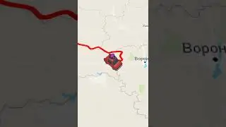 Курская область