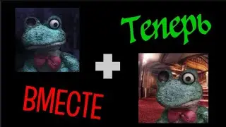 NOW TWO PARTS TOGETHER! Double FNwFroggy