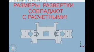 FreeCAD.#39. Верстак 