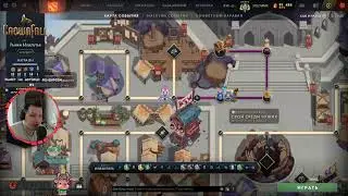 Забавный факт Dota 2 Павшая корона