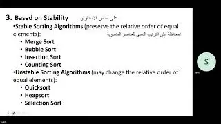 Classify and compare the following sorting algorithms based on different criteria's