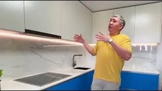 КАК ВЫГЛЯДИТ ТВОЯ ИДЕАЛЬНАЯ КУХНЯ ? Обзор кухни с профилем GOLA и подсветкой