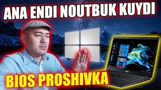 BIOS PROSHIVKA QILING NOUTBUK YAXSHI ISHLAYDI. ПРОШИВКА БИОС НОУТБУК.