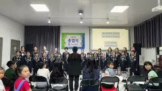 Korean School Invitational concert) Do-Re-Mi Song 🎶