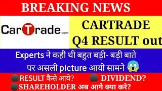 CARTRADE Q4 RESULT ⚫ CARTRADE SHARE LATEST NEWS ⚫CARTRADE SHARE ⚫CAR TRADE SHARE TARGET
