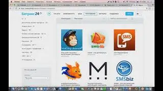 Создание email-рассылки UniSender из Битрикс24. Блочный визуальный редактор