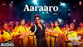 Aararaari Raaro Song | Jawan | Shah Rukh Khan | Atlee | Anirudh | Nayanthara | Deepthi Suresh