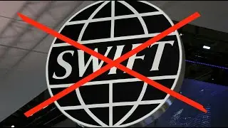 Отключение от SWIFT: к чему это приведет?