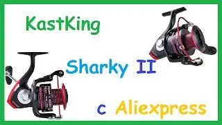 Катушка для Ультралайта KastKing Sharky 2 с Aliexpress. Что внутри?