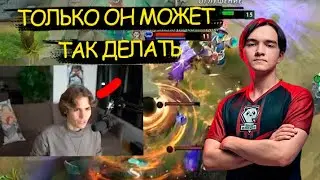 Никс оценил хайллайт MieRo!