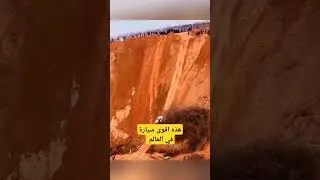 هذه اقوى سياره في العالم #shorts #معلومة_لعقلك #اكسبلور