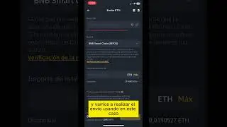 Enviar ETHEREUM desde BINANCE a METAMASK (2023) ✅ Pasar #ethereum de #binance a #metamask