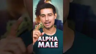 The Truth Behind Alpha Males! 