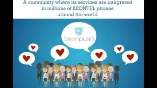 Beonpush  РЕШЕНИЕ ПРЕЗИДЕНТА