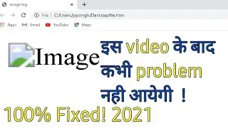[100% fixed ] Image not showing Problem in html,  2023 
