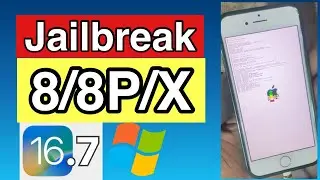 how to jailbreak iOS 16.6/16.7 /16.7.1on windows