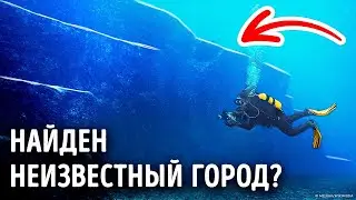 40+ необъяснимых явлений, которые не дадут Вам уснуть сегодня ночью