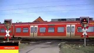 ЖД переезды №6. Railway transfers №6.