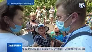 Жители Раздольненского района рассказали власти, каких ждут перемен