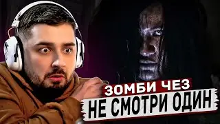 HARD PLAY РЕАКЦИЯ НА 10 СТРАШНЫХ ВИДЕО, КОТОРЫЕ НЕ СТОИТ СМОТРЕТЬ В ОДИНОЧКУ Ч.3