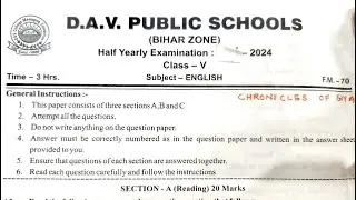 Class 5 English Half-Yearly Exam Question Paper | DAV Class 5 Question Paper 2024|Midterm Exam|CBSE
