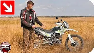 ЭТО! КИТАЙСКИЙ! Harley Davidson!